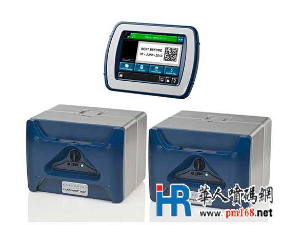 &ldquo;易普力&rdquo;正式登陆中国市场